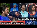 Indian Idol Season16 Latest Update:New Elimination Result Aya Samne Shreya Ne Nikala Ise Finally