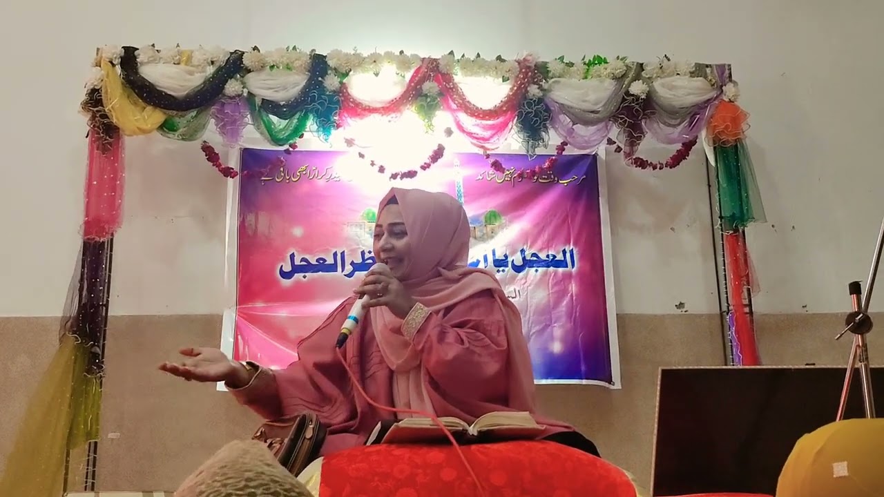 Imam Mehdi ll kiran zaidi #manqabat#jashan#2023#imammehdi