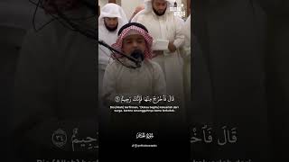 Download Lagu Imam Ustman Al Haddad MP3