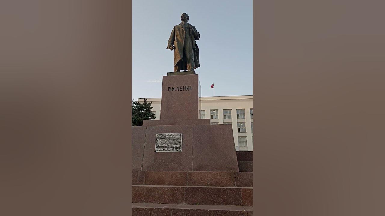 Zheleznovodsk. Monument to Lenin.Железноводск.Памятник Ленину. - YouTube