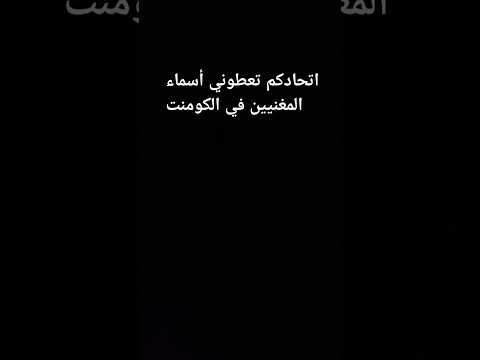 ههههههه ماتقدروا 