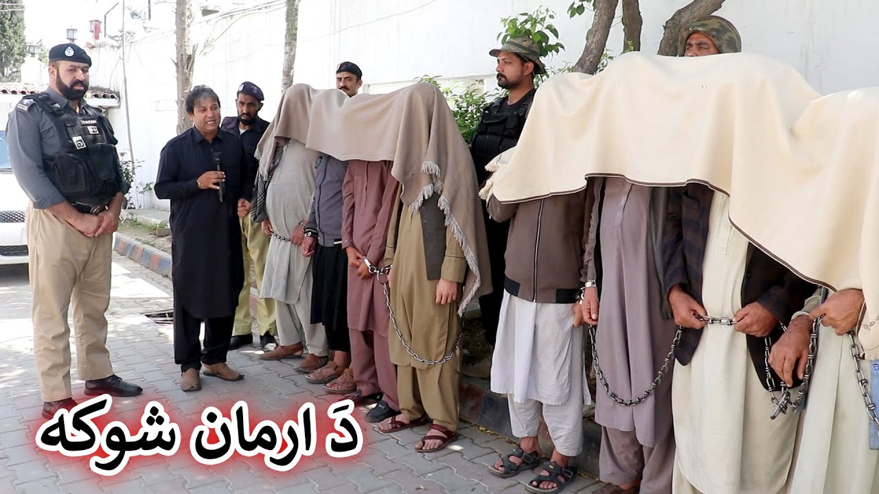 Aam Olas: Ep # (1049) | Da Arman Shuka.