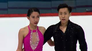 Wanqi NING / Chao WANG CHN Ice Dance - Short Dance - Zagreb 2017