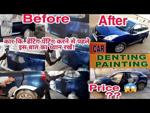 Dent And Paint Repair Near Me