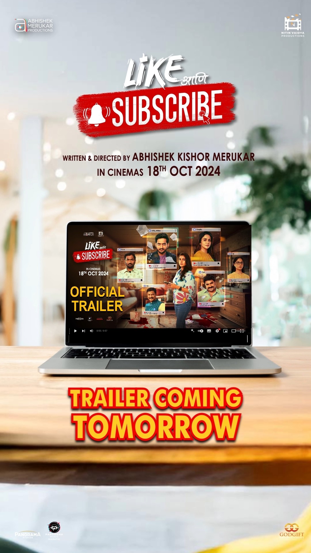 Like Aani Subscribe l Trailer Coming Tomorro l 18Oct24 l Marathi Film l ComingSoon l Marathi