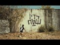 פאר טסי הספר הכחול ווקאלי פאר טסי הספר הכחול ווקאלי