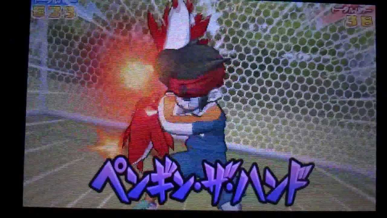 IEG2 Penguin The Hand-Mecha Endo.Inazuma Eleven GO 2: Chrono Stone