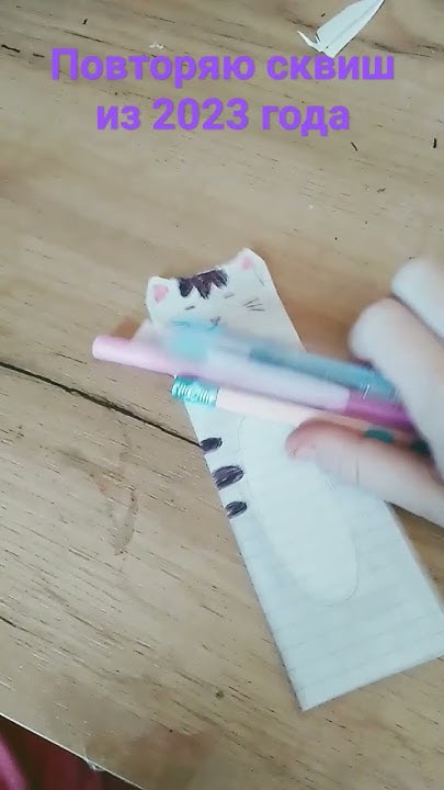 сквиш кот- батон🐈 - YouTube