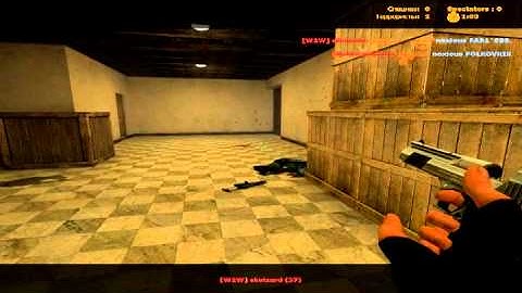 free demo old css ucp 8.1