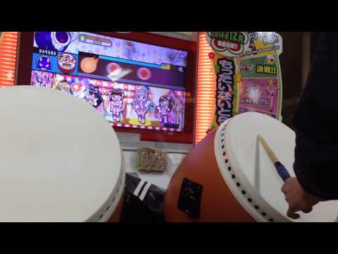 【太鼓の達人 キミドリ】Honey Heartbeat ～10 Stars Mix～裏 全良