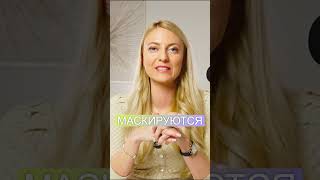 Как распознать манипулятора в команде