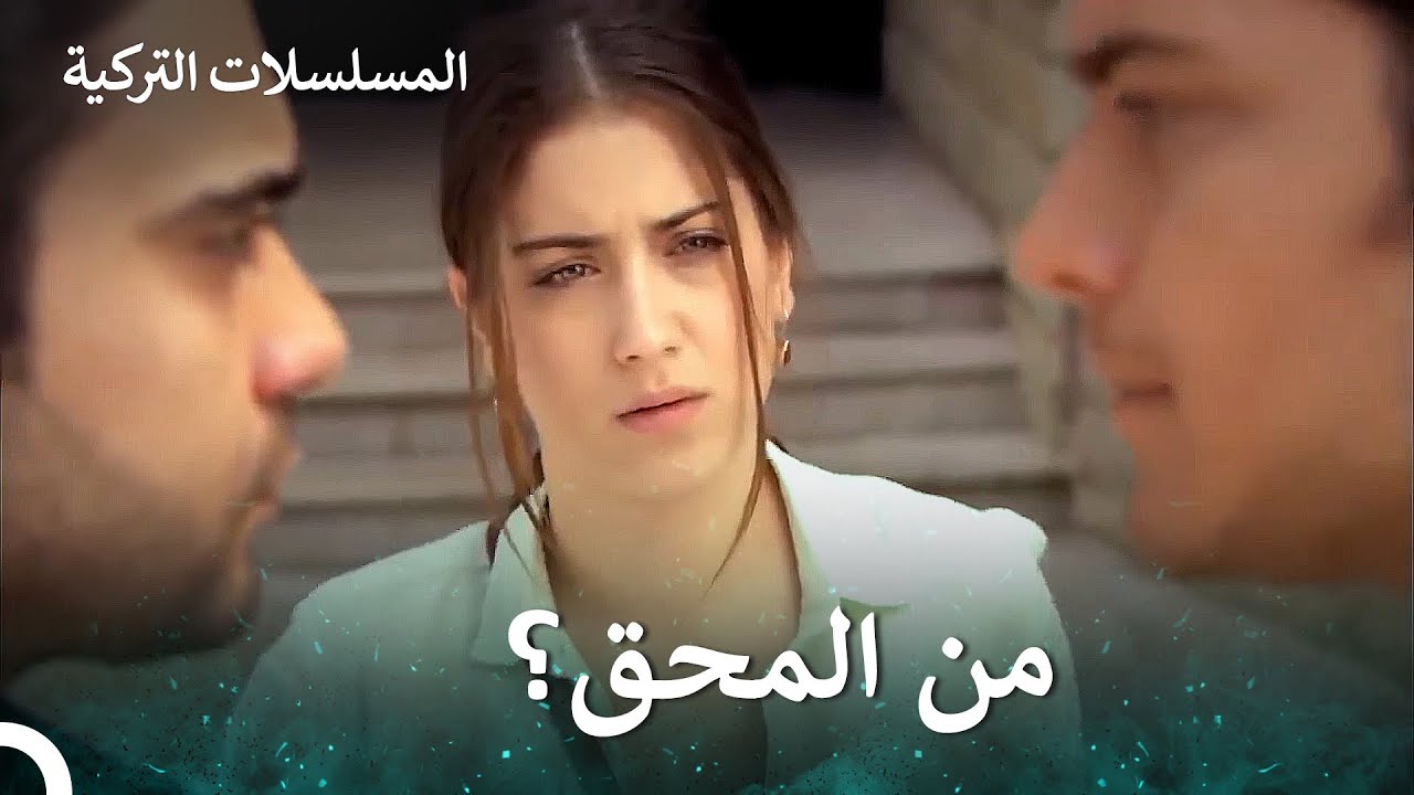 فريحة التي اجبرت على الاختيار بسن رجلين - سميتها فريحة