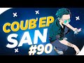 СOUB'EP SAN #90 | anime amv / gif / music / аниме / coub / BEST COUB /