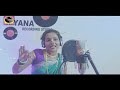 Ud Ud Re Pakhara | Latest 2017 Hit | Ekveera | Koligeet | HD - Yana Music DJ Umesh Mp3 Song