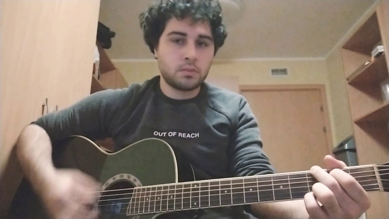 Doves-Cedar Room(Cover)