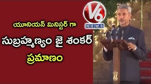Subrahmanyam Jaishankar Takes Oath As union Minister | V6 News