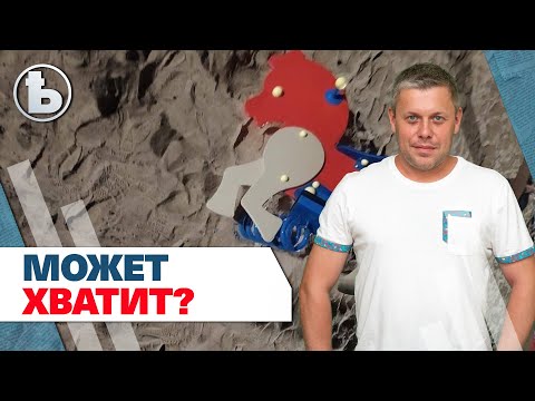 Вандализм по-харьковски