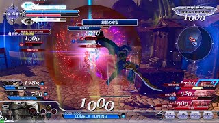 DFFAC対戦動画6633 イノセンスガブラス