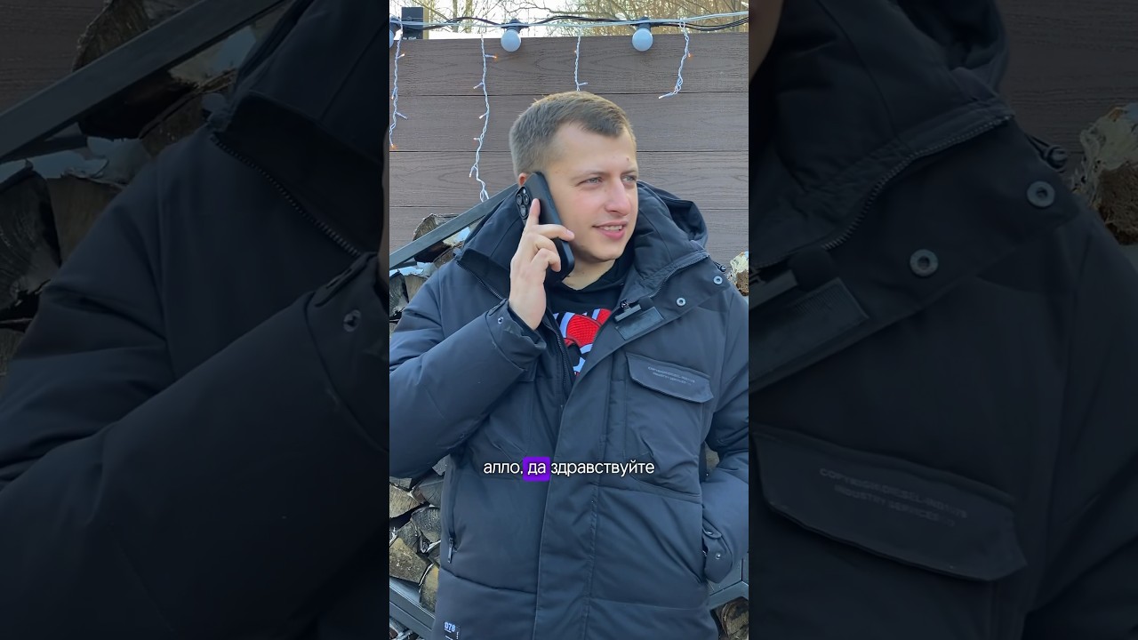 Что значит «сервис 24/7»? 😎