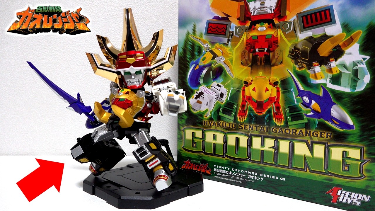 Gaoranger's 25th Anniversary! The deformed 