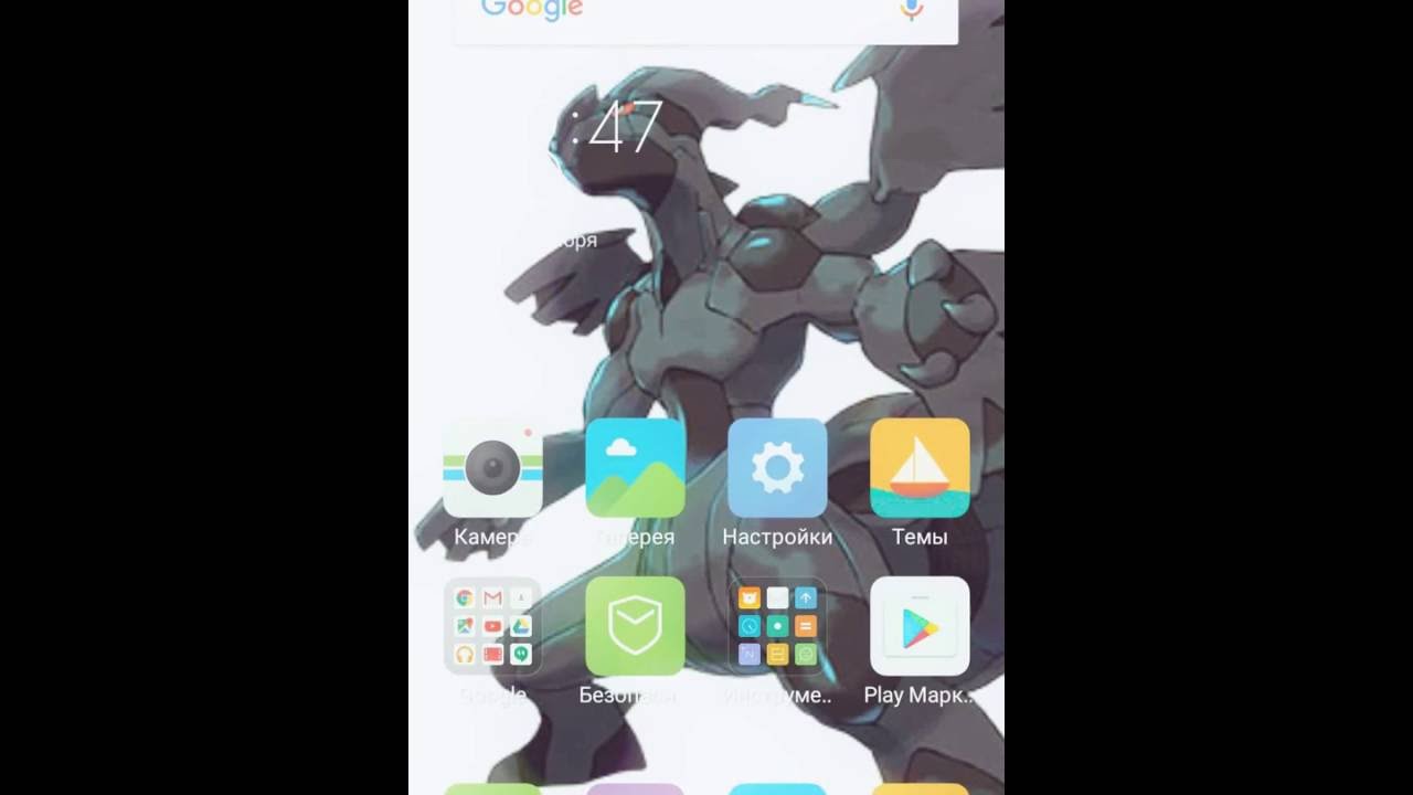 Как скачать тор