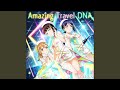 空中恋愛論 (Off Vocal)