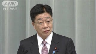 周庭氏の収監受け「重大な懸念強めている」加藤長官(2020年12月3日)