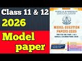 Class 11 and class 12 Model paper 2026 board exam | 2026 board exam First &amp; second year model paper