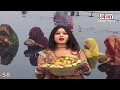 New chhath geet          chhath puja songs special 2023  poonam mishra