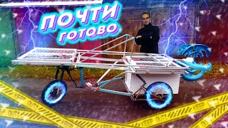 Кукуха - МОБИЛЬ к новому ПУТЕШЕСТВИЮ #4 Почти готово!