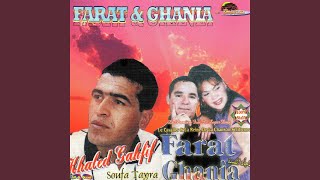 Sobri ou ma Takhadmiche - YouTube