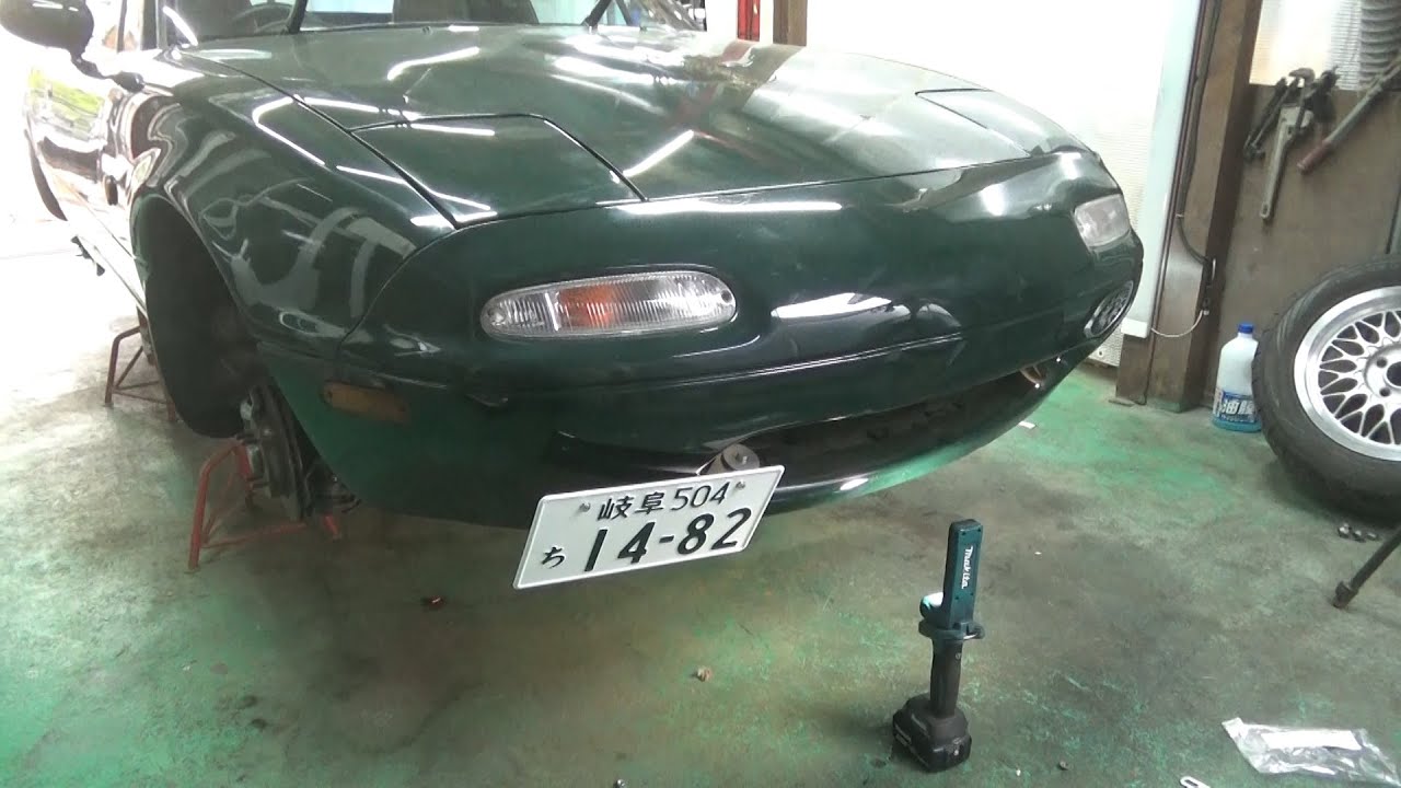 Offset the front number of the Roadster - YouTube