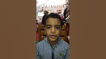تسميع سورة العاديات بالاحكام مع شيخ حضانة التوأمان التعليميه الطفل/أحمد طارق