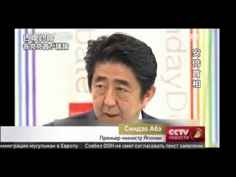 Вопреки традициям