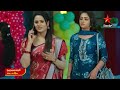 Madhuranagarilo  promo  29th may 2024  star maa serials  monsat at 2 pm  starmaa