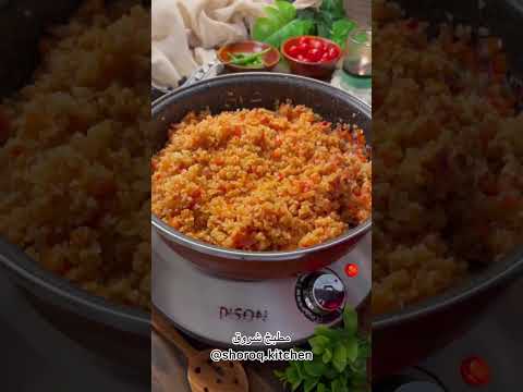 البرغل التركي الصحي مثل المطاعم في ربع ساعة Shorts