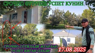 картинка: СРОЧНО АРЗОН УЙ 15 СОТИБ ЕР ВА 5ХОНА УЙ ЖОЙЛАР БЛА  ХОНАИ ФУРУШИ УСПЕТ КУНИН 🫣🫣🫣🫣🫣🫣🫣🫣🫣🫣🫣