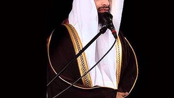 سورة المسد - ناصر القطامي