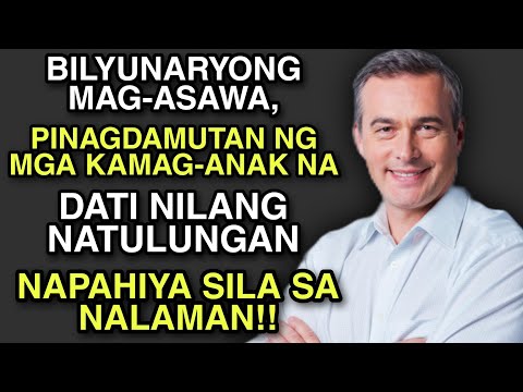 BILYUNARYONG MAG-ASAWA, TINANGGIHAN