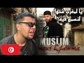 Muslim Dmou3 L7awma مسلم ـ دموع الحومة Reaction 