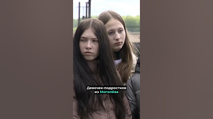 ❗️Наказание по-белорусски / Воспитательная беседа для школьниц #nexta #беларусь #лукашенко #новости