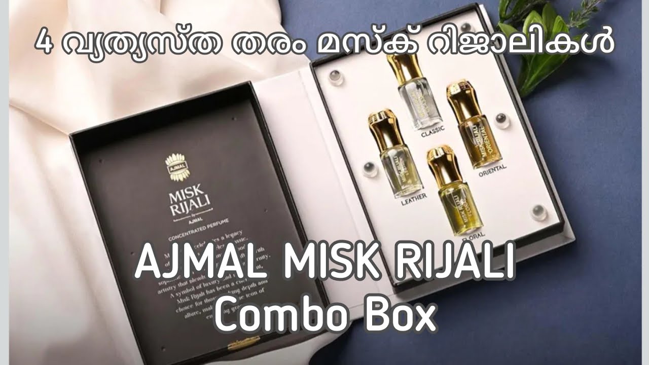 Azmal Misk Rijali Ajmal Misk Rijali Combo Box , Classic, Leather, Oriental & Floral ...