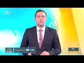 Тази сутрин 03 08 2023 г Част 2 БТВ 