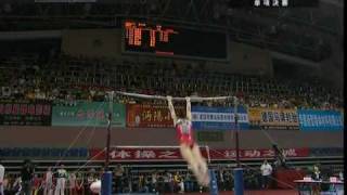 He Ning Ub Ef 2010 Xiantao Championship