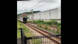 筑肥線305系 快速が今宿駅を通過 (土休日限定) Chikuhi line 305 Rapid train passing Imajuku