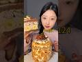 một ngày con gái ăn hết bao nhiêu  #mukbang #food #doanvat #anuong #anvat #review