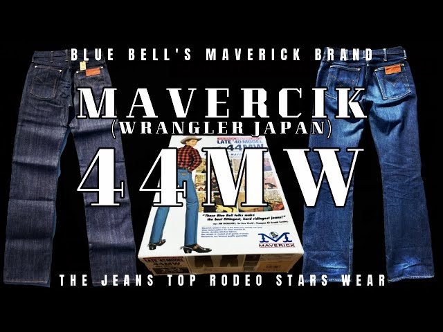 Wrangler Japan's masterpiece - MAVERICK 44MW (K1441) - vol.7