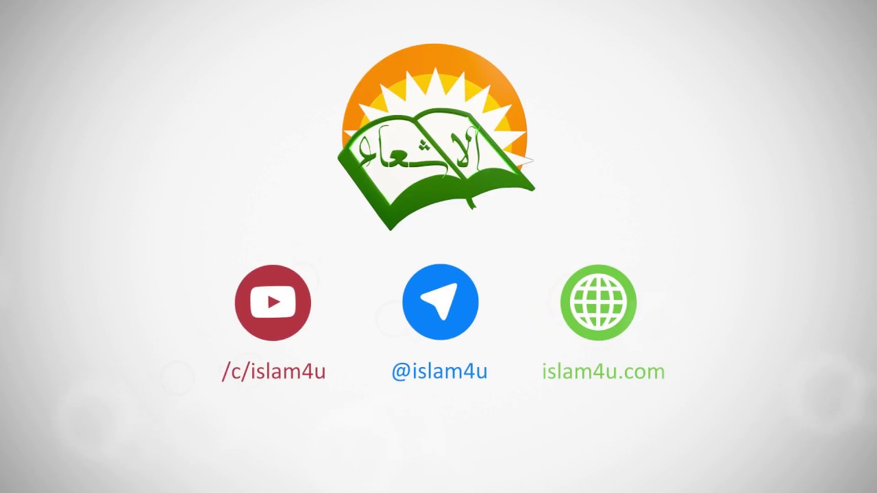 ما هي احكام القبلة؟