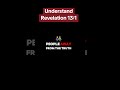 Understand Relationship 13;1 @ZeroHourTv1 #prismlivestudio