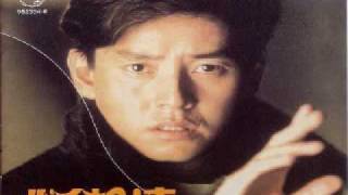 Video thumbnail of "譚詠麟 - 愛在深秋 (國) [1988-09-27]"